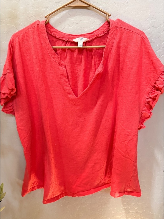 Tops - Terra sky T shirt